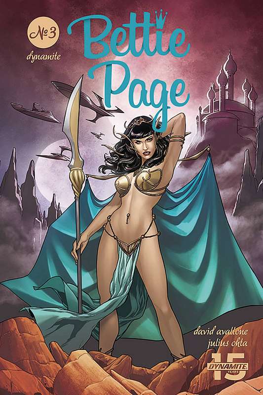 BETTIE PAGE UNBOUND #3 CVR D OHTA