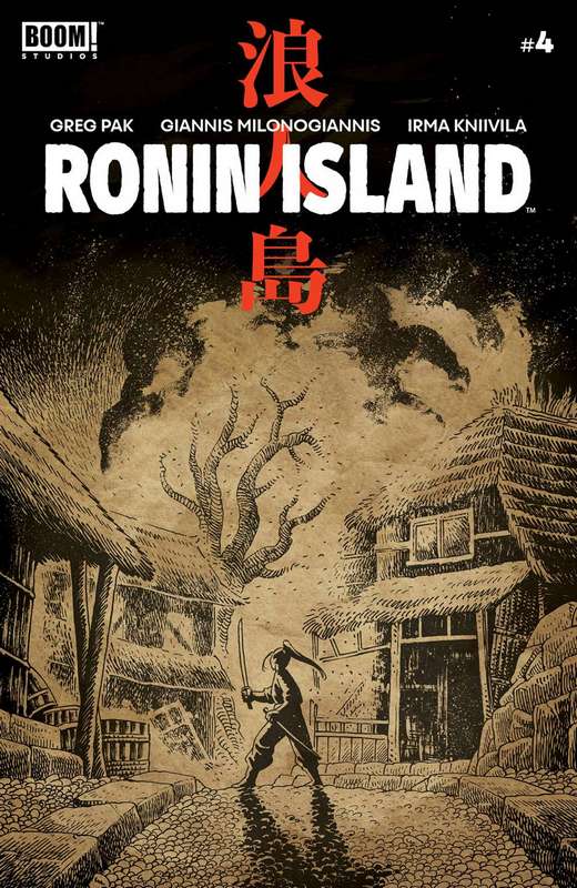 RONIN ISLAND #4 PREORDER YOUNG VARIANT