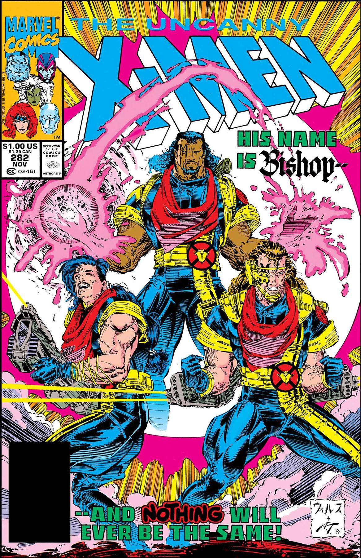 TRUE BELIEVERS X-MEN BISHOP #1