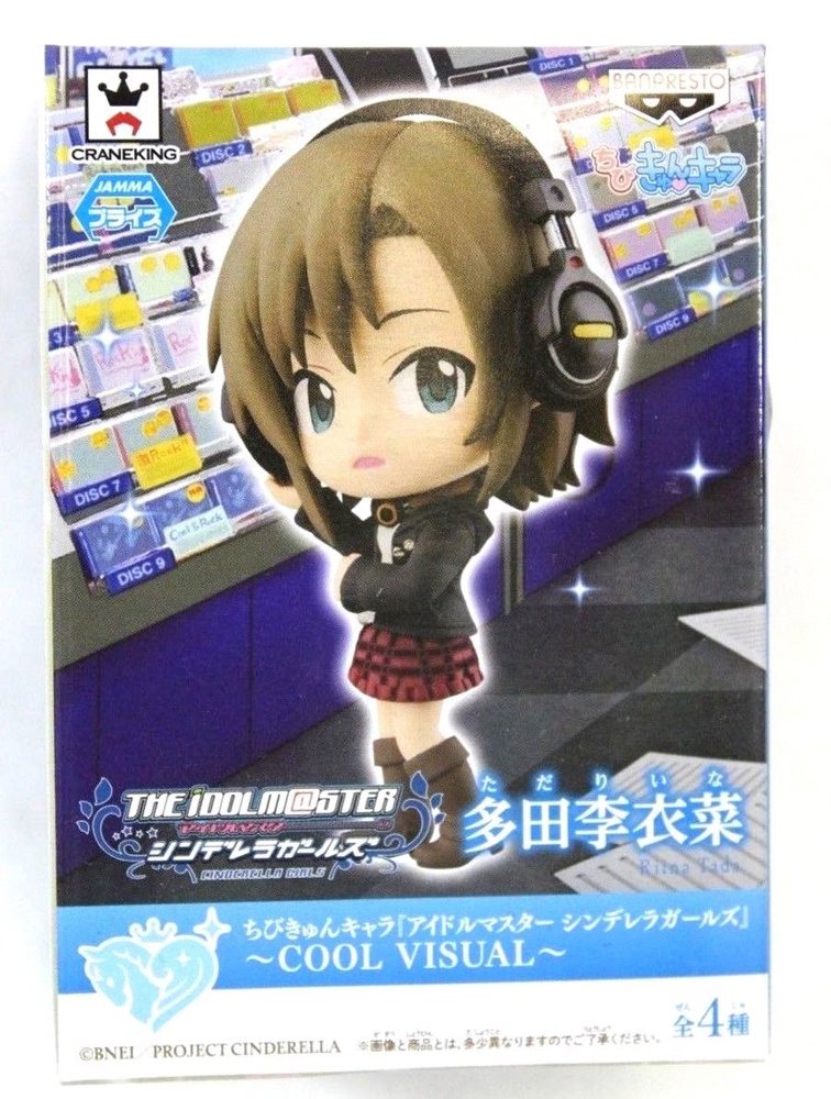 Idolmaster Cinderella Girls Cool Visual Ranko Kanzaki CraneKing Banpresto Figure