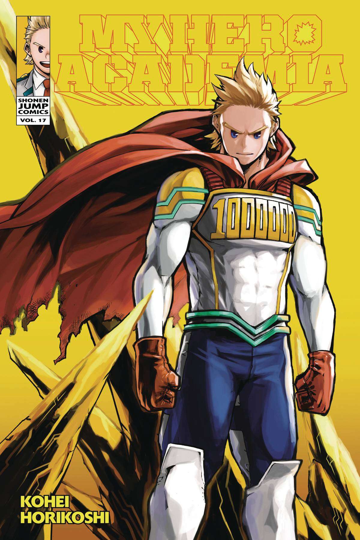 MY HERO ACADEMIA GN 17