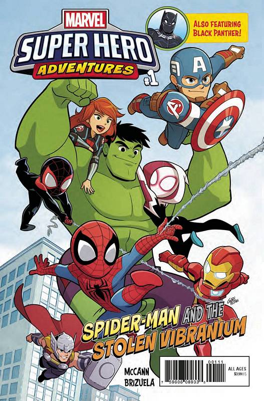 MARVEL SUPER HERO ADVENTURES #1 (OF 5)