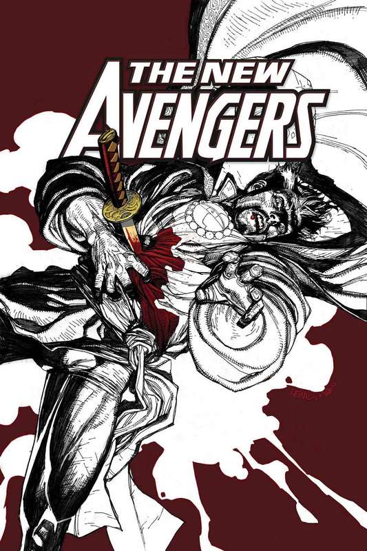 TRUE BELIEVERS AVENGERS RONIN #1