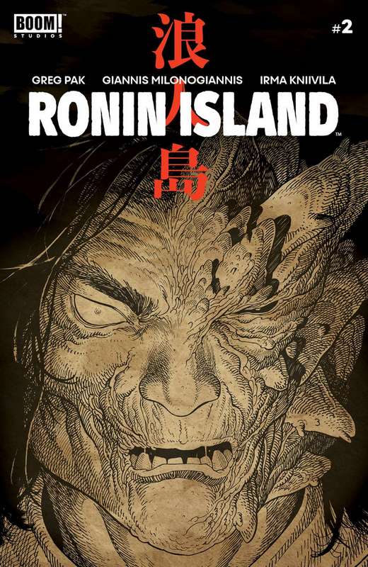 RONIN ISLAND #2 PREORDER YOUNG VARIANT