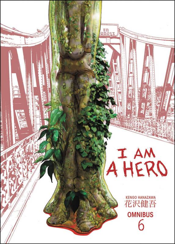 I AM A HERO OMNIBUS TP 06