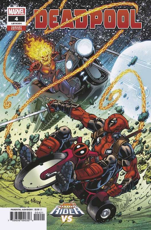 DEADPOOL #4 NAUCK COSMIC GHOST RIDER VARIANT