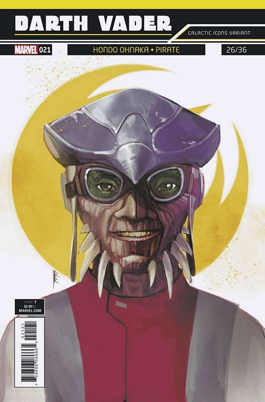 STAR WARS DARTH VADER #21 REIS GALACTIC ICON VARIANT