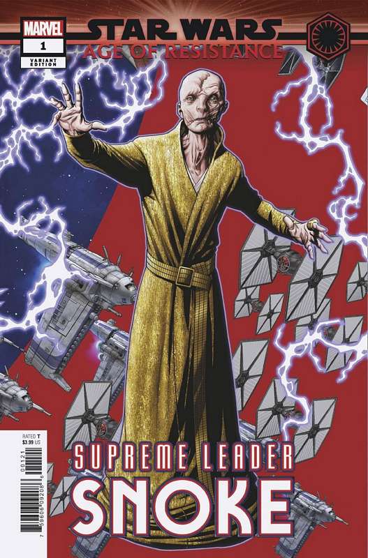 STAR WARS AOR SUPREME LEADER SNOKE #1 MCKONE PUZZLE PC VARIANT