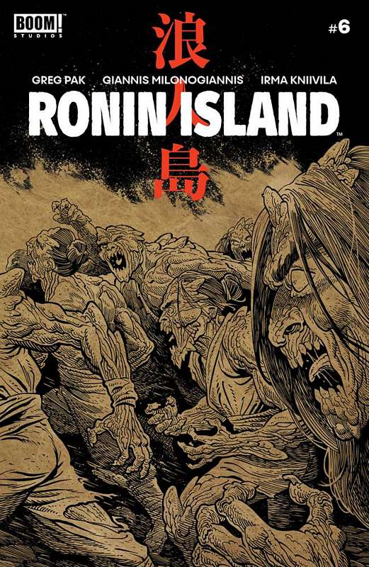 RONIN ISLAND #6 CVR B PREORDER YOUNG VARIANT