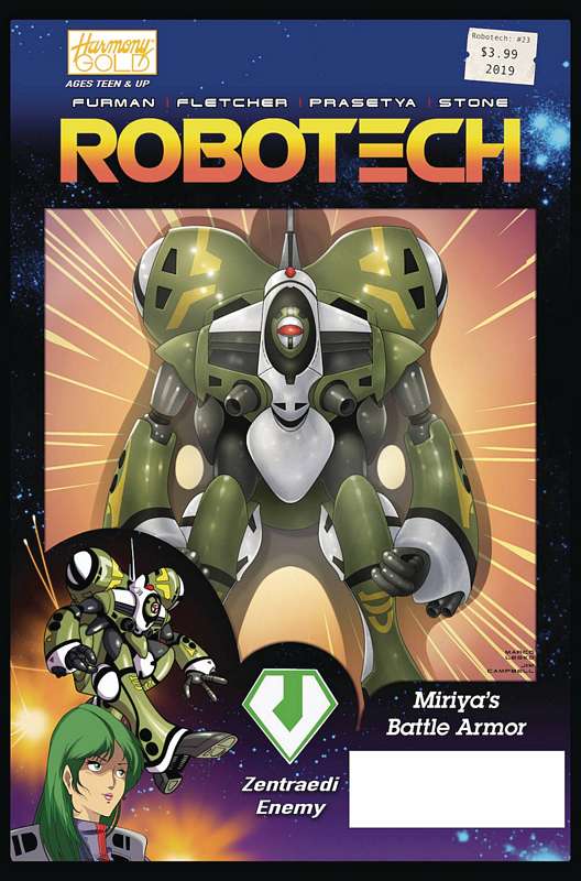 ROBOTECH #23 CVR B VEHICLE ACTION FIGURE VARIANT