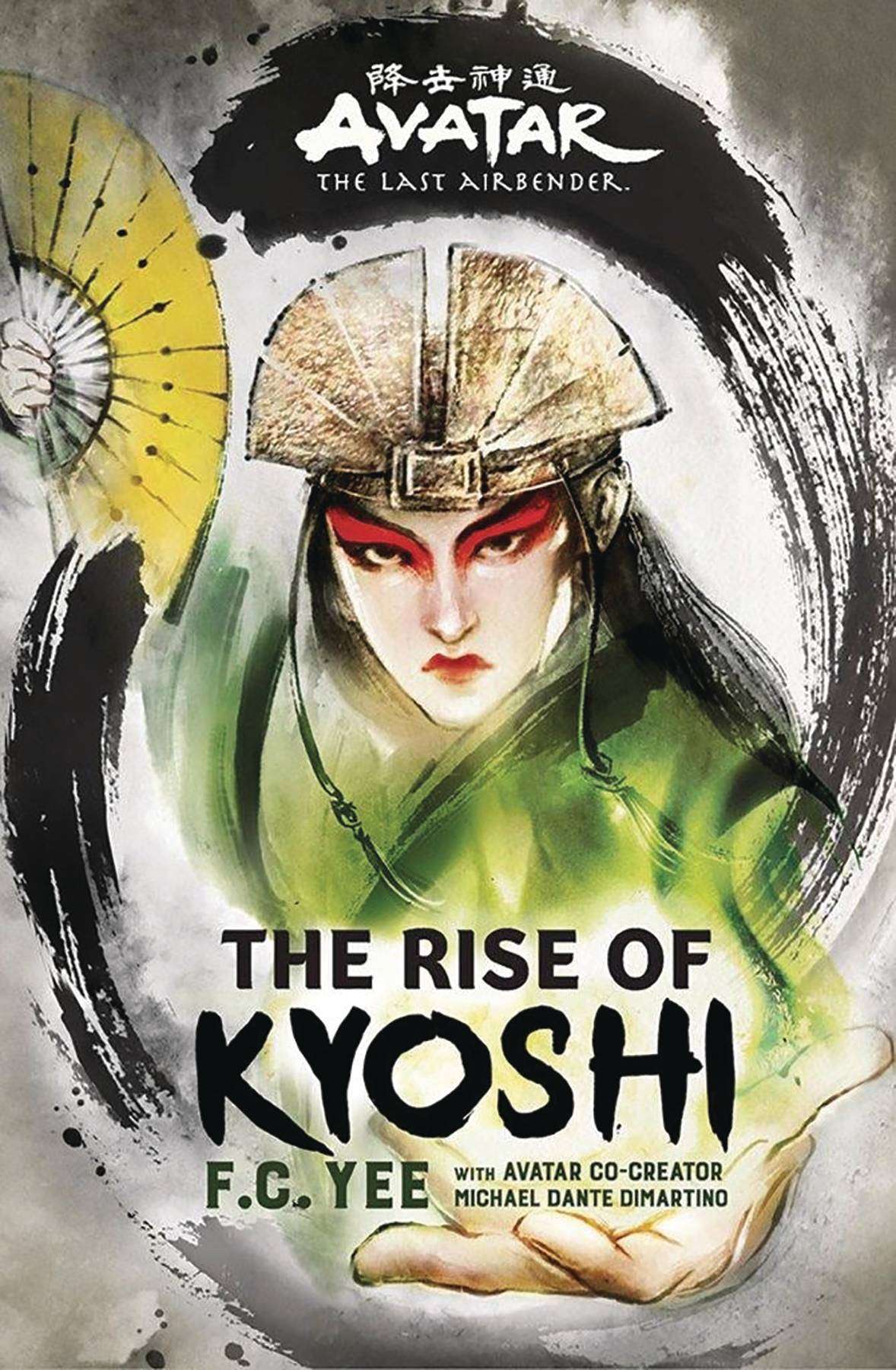 AVATAR LAST AIRBENDER RISE OF KYOSHI HARDCOVER NOVEL