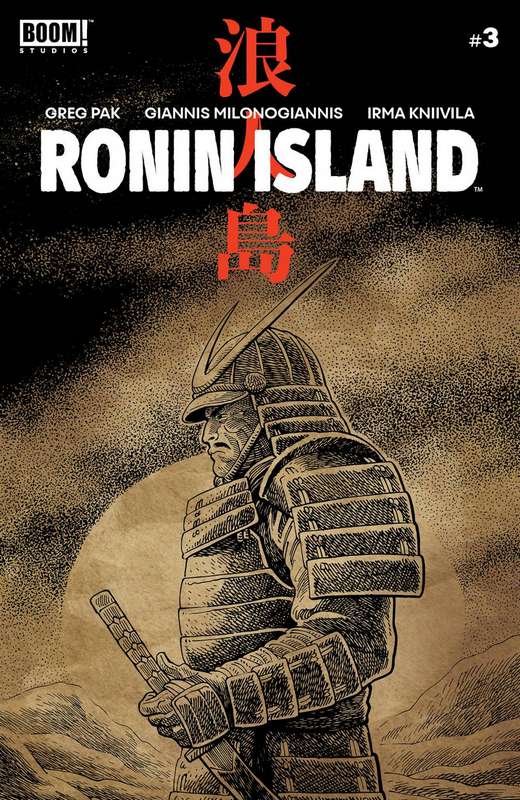 RONIN ISLAND #3 PREORDER YOUNG VARIANT