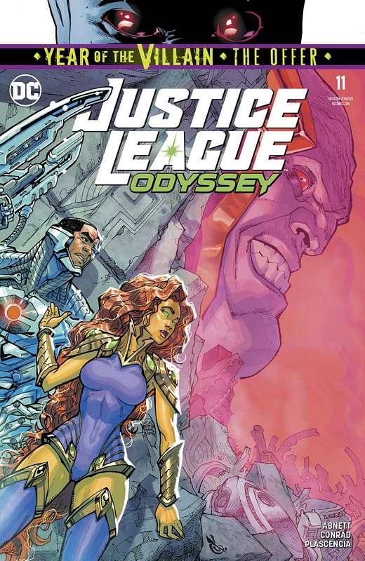 JUSTICE LEAGUE ODYSSEY #11