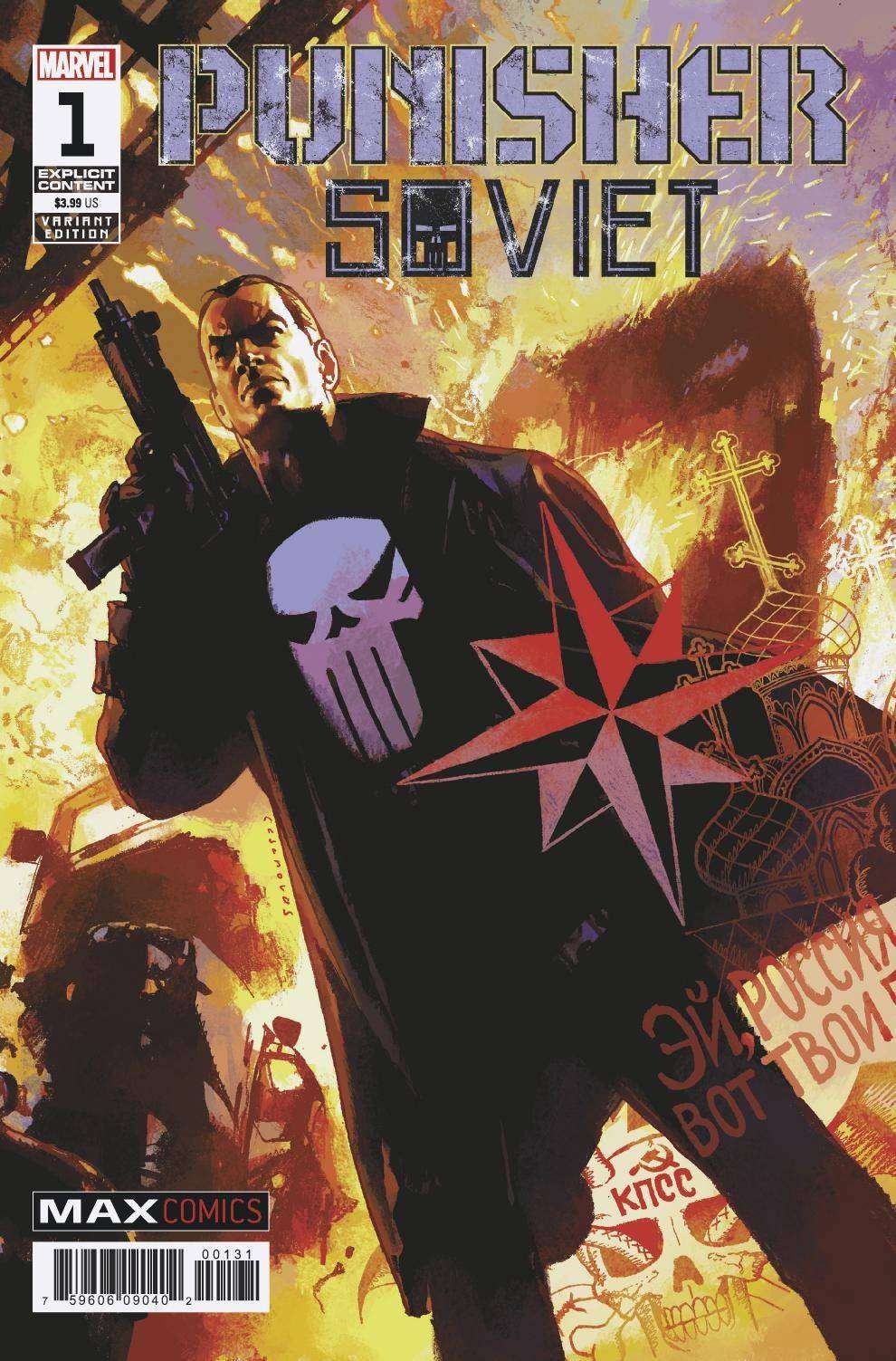 PUNISHER SOVIET #1 (OF 6) CASANOVAS VARIANT (MR)