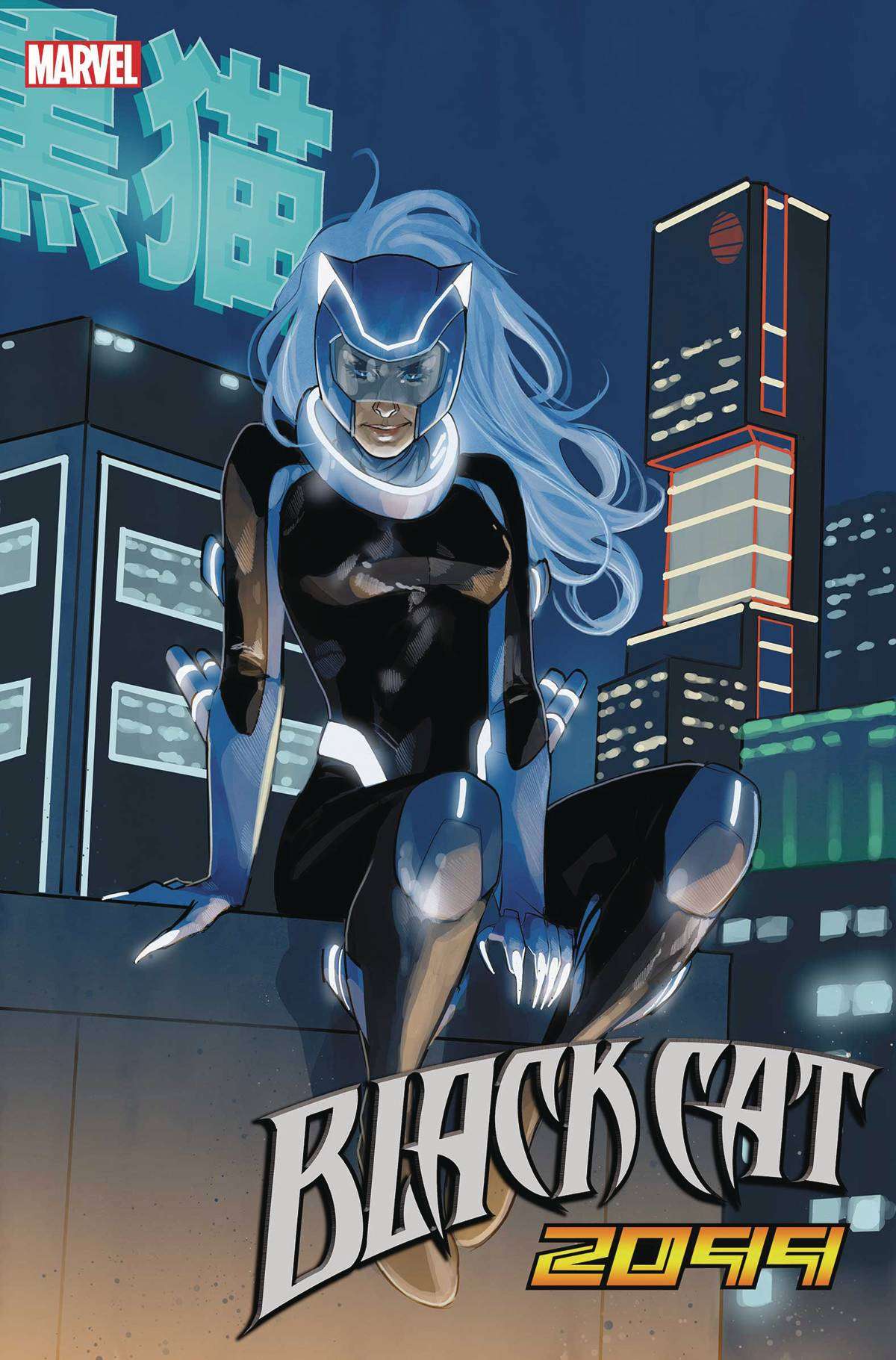 BLACK CAT #6 NOTO 2099 VARIANT