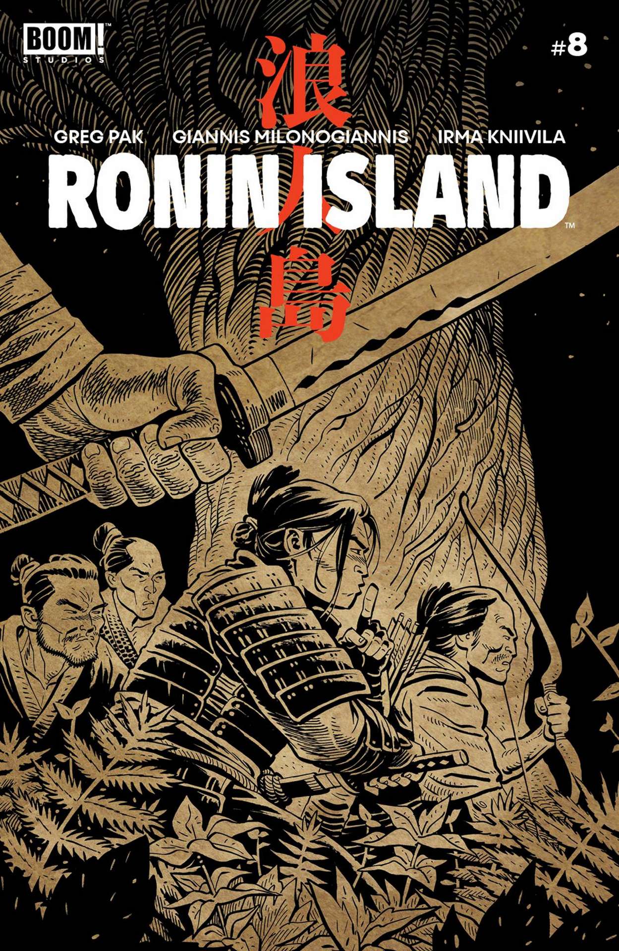 RONIN ISLAND #8 CVR B PREORDER YOUNG VARIANT