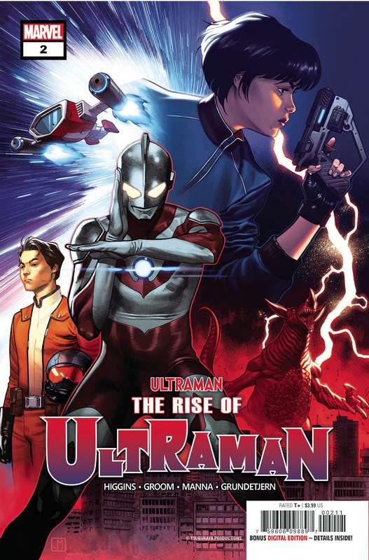 RISE OF ULTRAMAN #2 (OF 5)