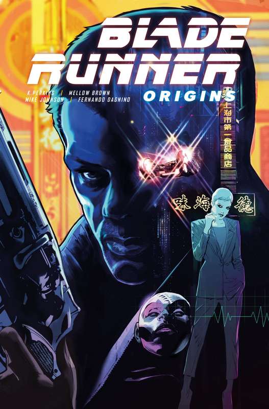 BLADE RUNNER ORIGINS #1 CVR C DAGNINO