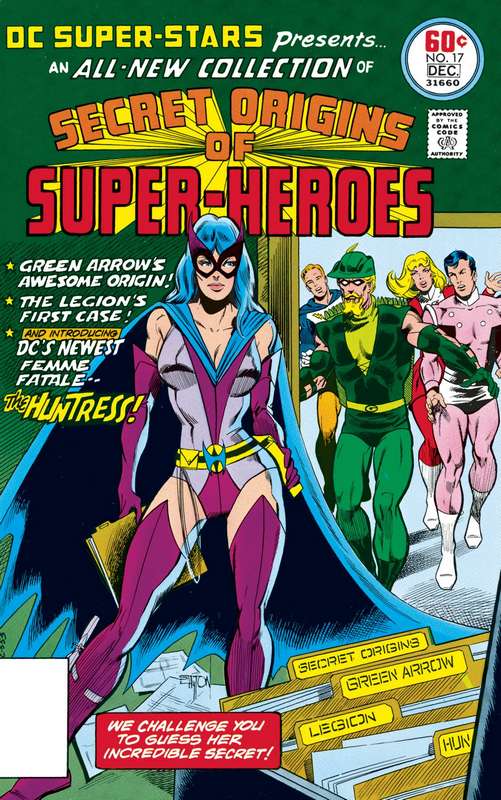 DC SUPER STARS #17 FACSIMILE EDITION