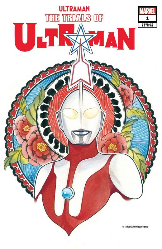 TRIALS OF ULTRAMAN #1 (OF 5) MOMOKO VARIANT