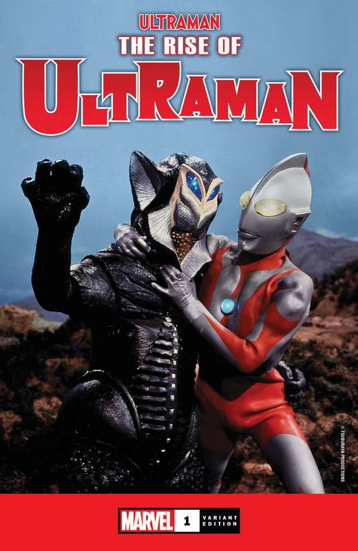 RISE OF ULTRAMAN #1 (OF 5) CLASSIC PHOTO VARIANT