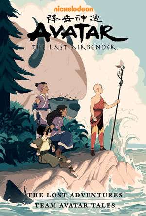 AVATAR LAST AIRBENDER LOST ADVENTURES LIBRARY ED HARDCOVER