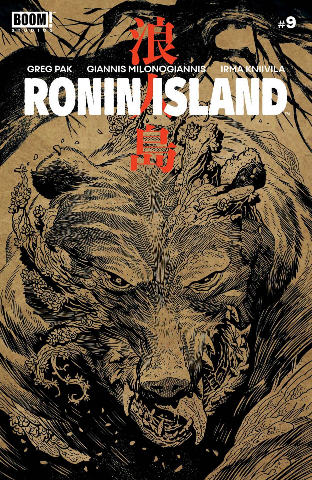 RONIN ISLAND #9 CVR B PREORDER YOUNG VARIANT