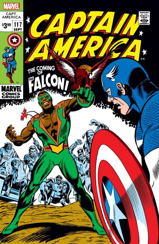 CAPTAIN AMERICA #117 FACSIMILE EDITION