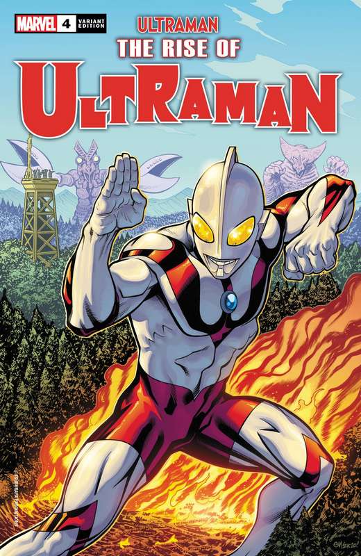 RISE OF ULTRAMAN #4 (OF 5) MCGUINNESS PROMO VARIANT