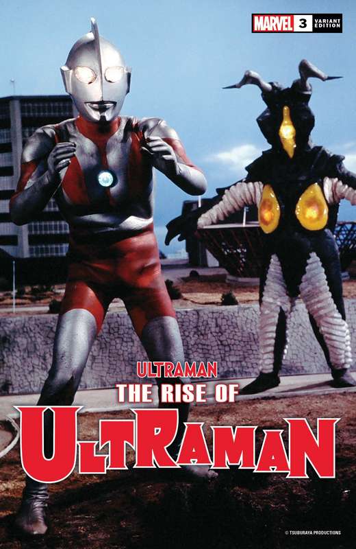 RISE OF ULTRAMAN #3 (OF 5) PHOTO VARIANT