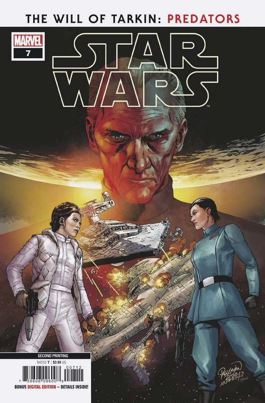 STAR WARS #7 2ND PTG VARIANT