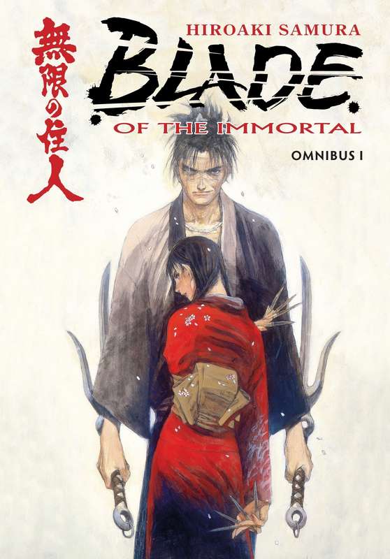 BLADE OF IMMORTAL OMNIBUS TP VOL 01 (CURR PTG) (MR)