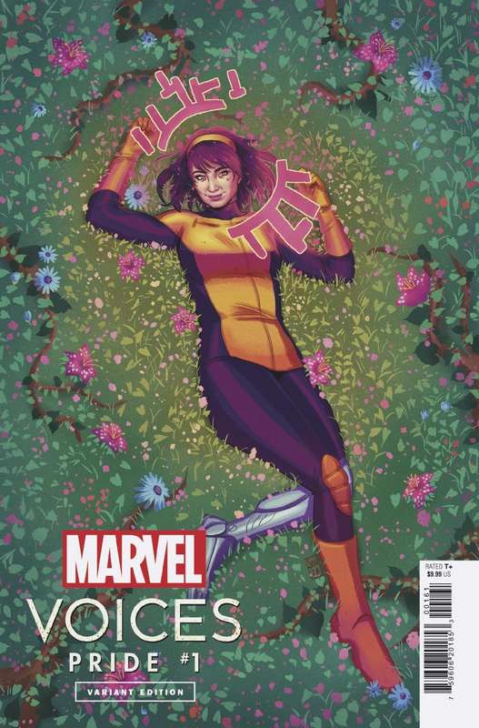 MARVELS VOICES PRIDE #1 SOUZA VARIANT