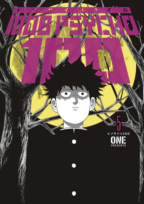 MOB PSYCHO 100 TP VOL 05