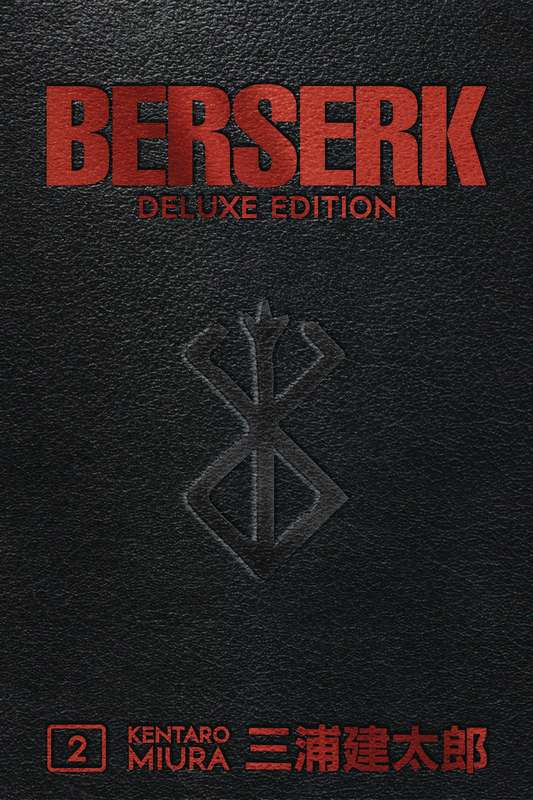 BERSERK DELUXE EDITION HARDCOVER VOL 02 (MR)