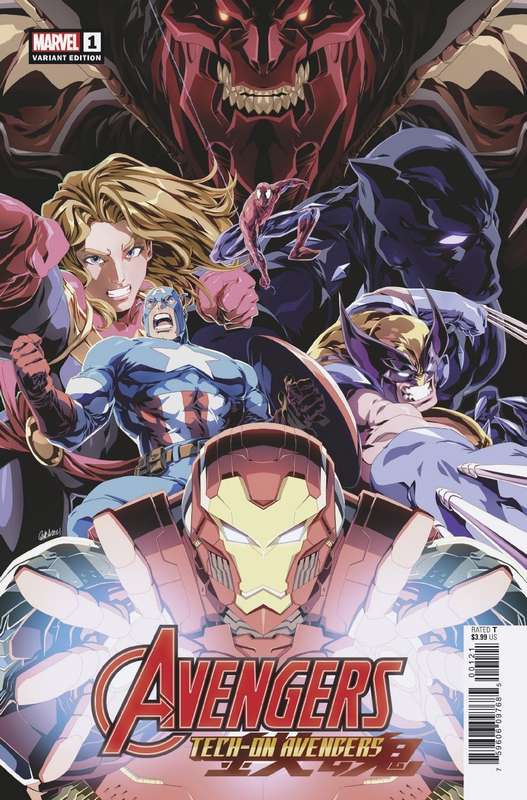 AVENGERS TECH-ON #1 (OF 6) CHAMBA VARIANT