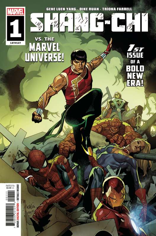 SHANG-CHI #1 (OF 5)