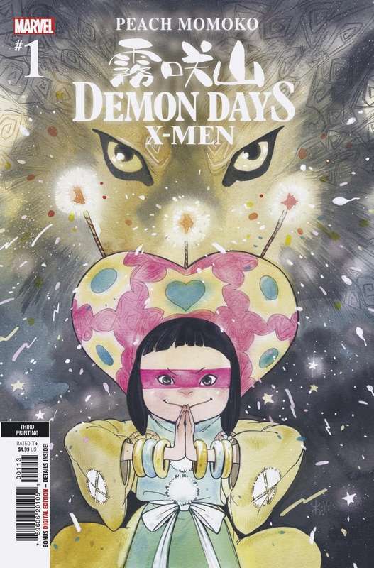 DEMON DAYS X-MEN #1 3RD PTG MOMOKO VARIANT