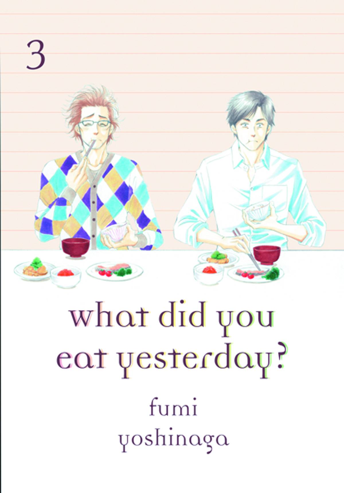 WHAT DID YOU EAT YESTERDAY GN VOL 03