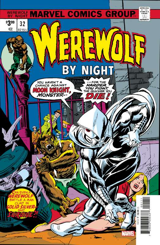 WEREWOLF BY NIGHT #32 FACSIMILE EDITION