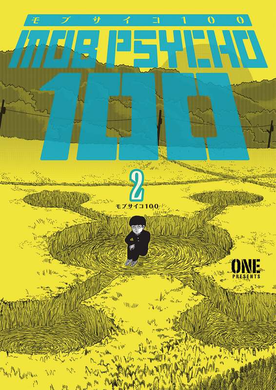 MOB PSYCHO 100 TP VOL 02