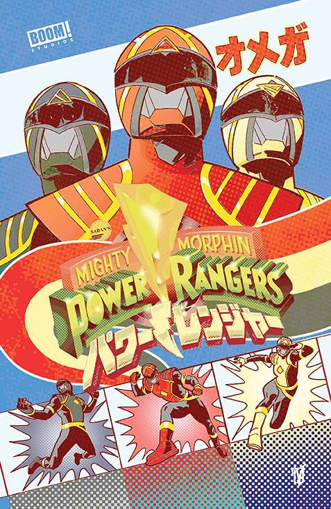 POWER RANGERS #15 CVR F FOC REVEAL VARIANT LANDRO