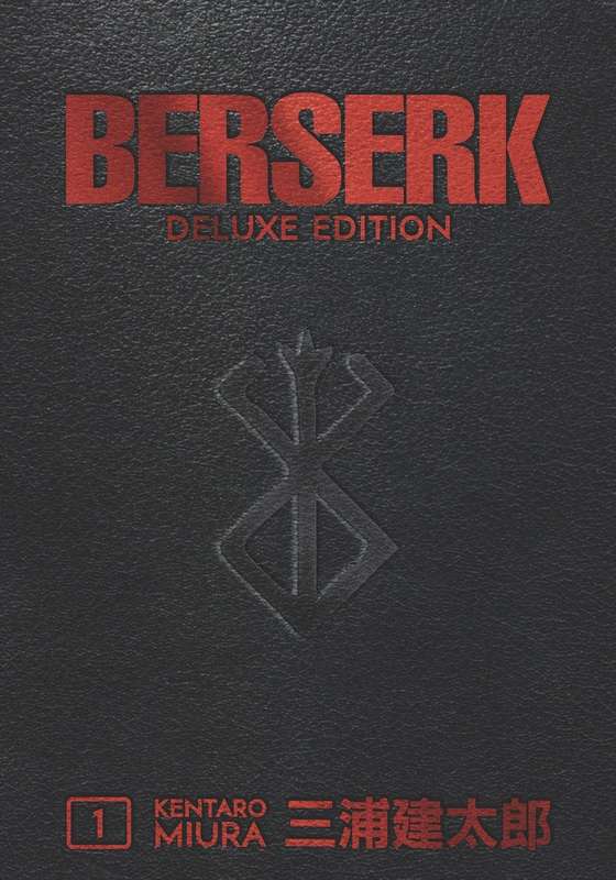 BERSERK DELUXE EDITION HARDCOVER VOL 01 (MR)