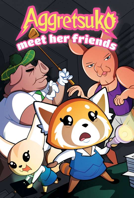 AGGRETSUKO HARDCOVER MEET HER FRIENDS (MR)