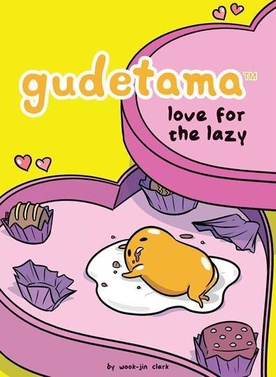 GUDETAMA LOVE FOR THE LAZY HARDCOVER