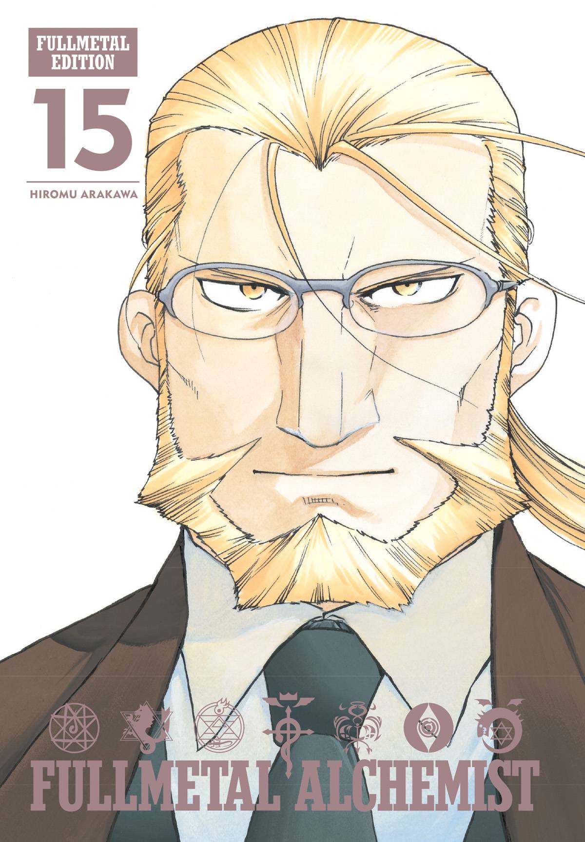 FULLMETAL ALCHEMIST FULLMETAL ED HARDCOVER VOL 15