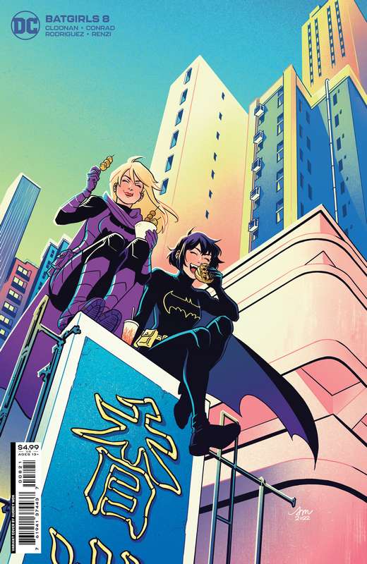 BATGIRLS #8 CVR B AUDREY MOK CARD STOCK VARIANT