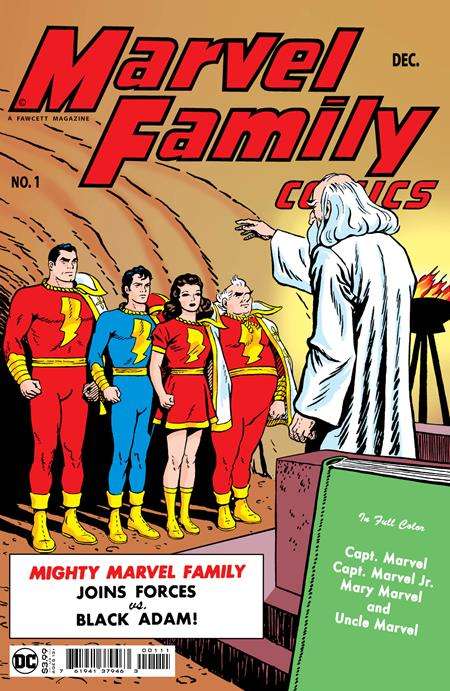 MARVEL FAMILY #1 FACSIMILE EDITION