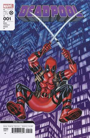 DEADPOOL #1 MCKONE 2ND PRINTING VARIANT