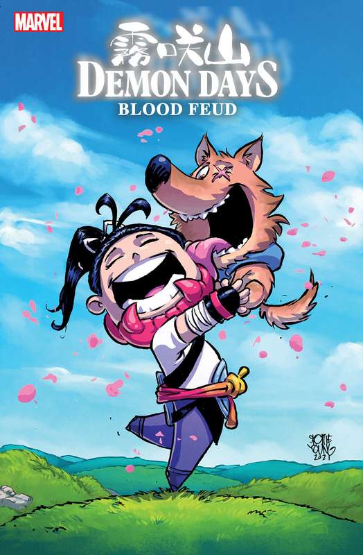 DEMON DAYS: BLOOD FEUD #1 YOUNG VARIANT